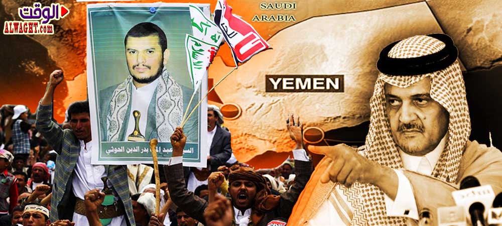 التقارب السعودي مع اخوان اليمن: الأسباب والتداعيات